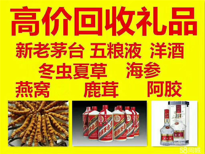 曾都案例展示